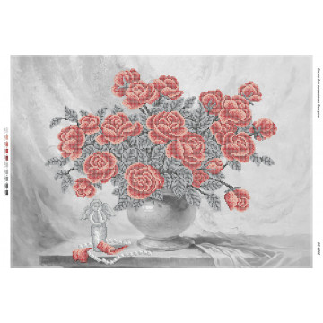 Натюрморт ” Розы в вазе”(част. выш.) ([БС 2062])